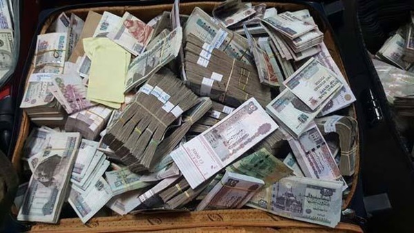 اموال