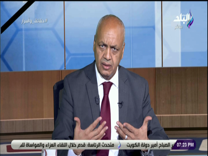 الإعلامي مصطفى بكري الإعلامي مصطفى بكري