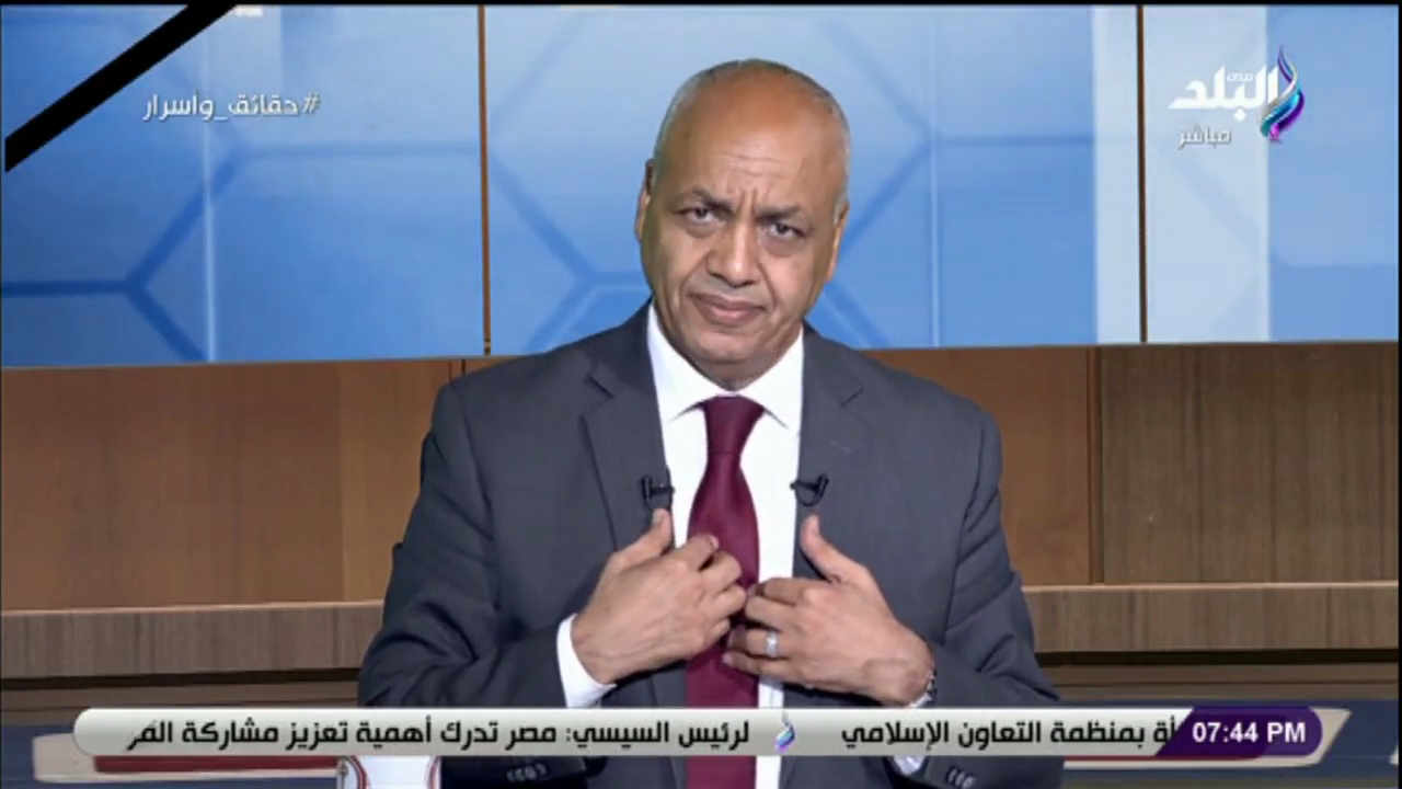 الإعلامي مصطفى بكري  الإعلامي مصطفى بكري