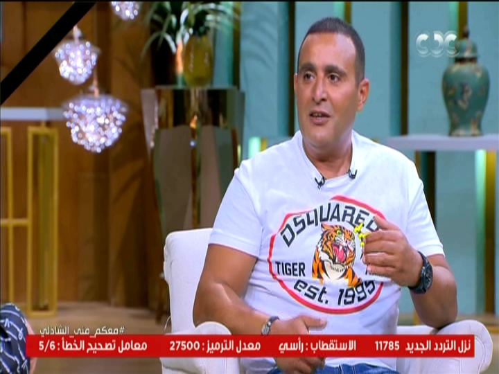 احمد السقا 