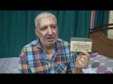 الملياردير الفقير 