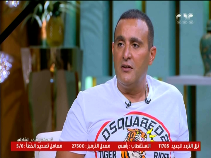 احمد السقا 