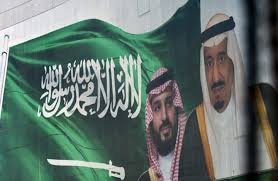 خادم الحرمين الشريفين وولى عهده 