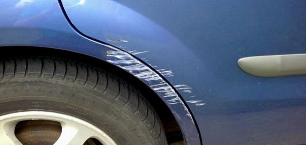 خدوش السيارة 