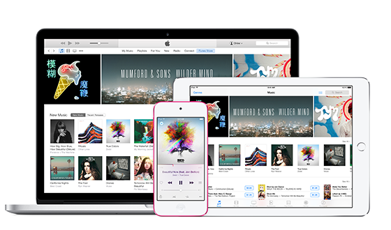 آبل تسحب تحديثات iOS 14 لأجهزة ماك