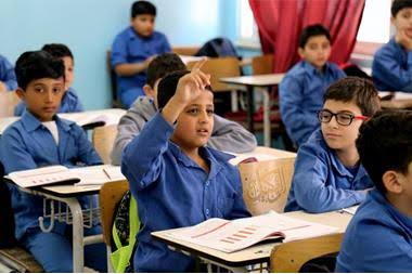 صورة ارشيفيه