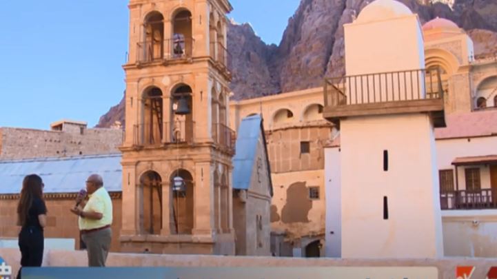 الوادي المقدس