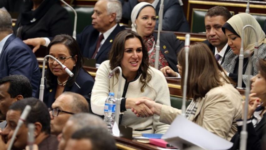 نائبات البرلمان نائبات البرلمان