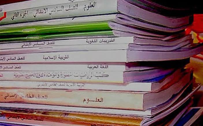 صورة _ أرشيفيه