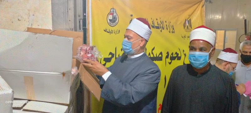 سيارات لحوم الأضاحي