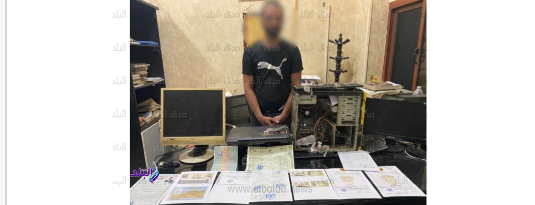 سقوط صاحب مكتبة بالمطرية