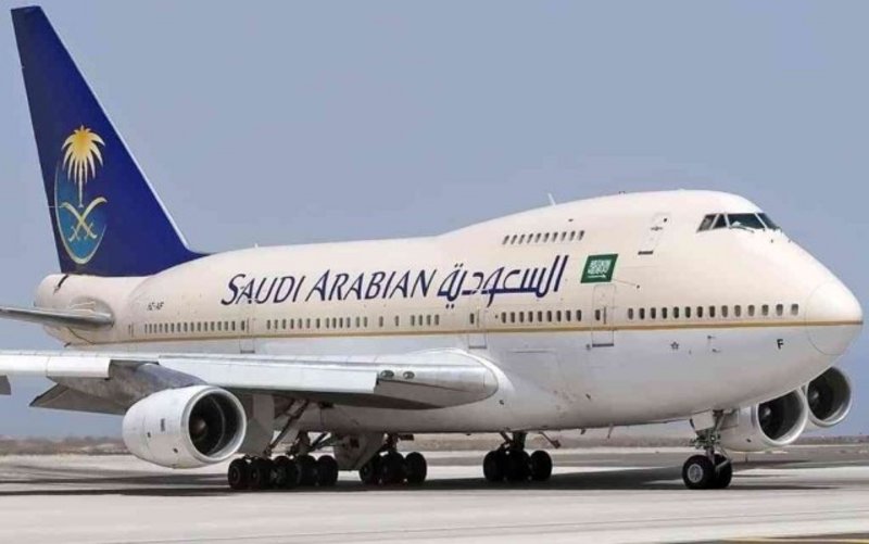 الطيران السعودي