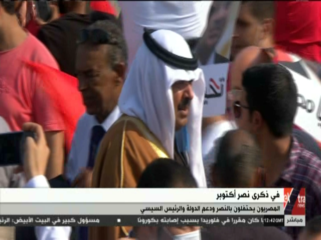 مواطن خليجي