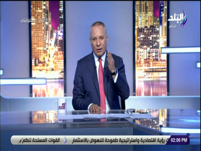الإعلامي أحمد موسى 