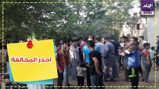 مخالفات الدعاية الانتخابية