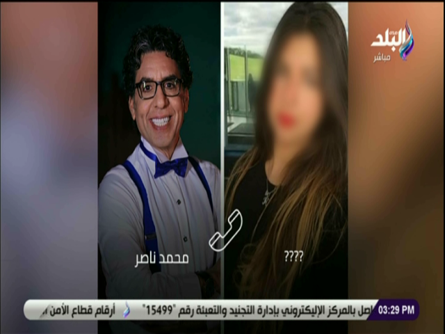 محمد ناصر