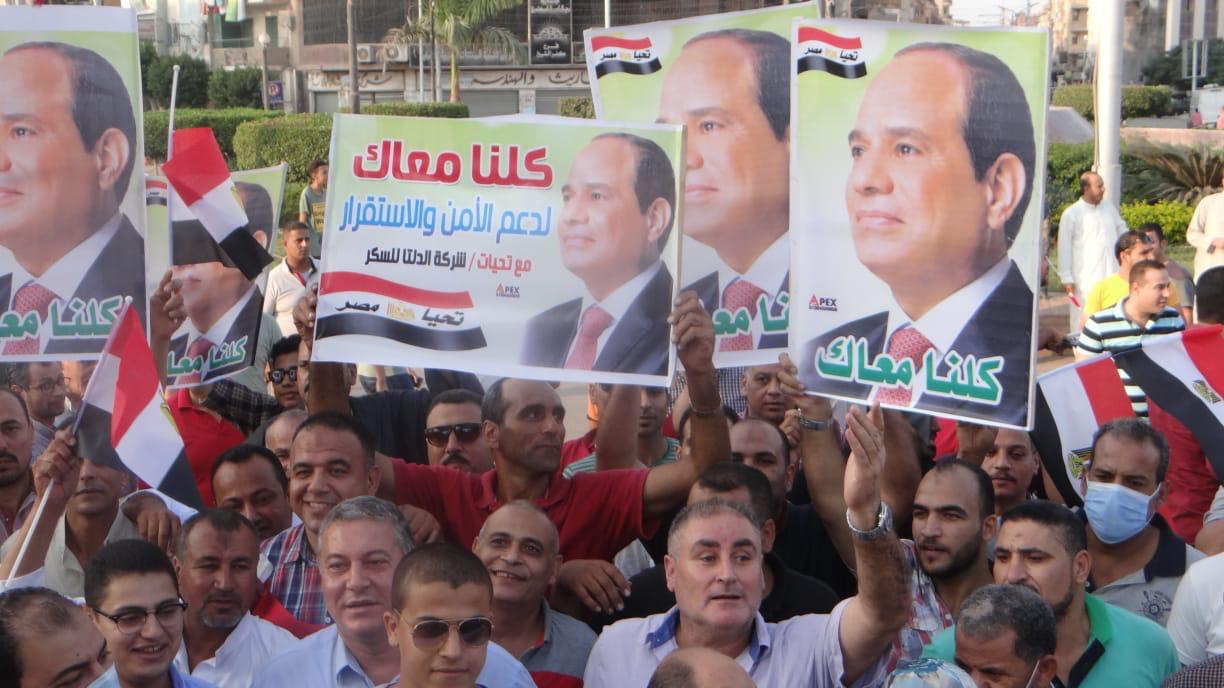 جانب من الاحتفالات بكفر الشيخ