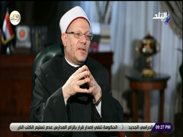  شوقي علام 