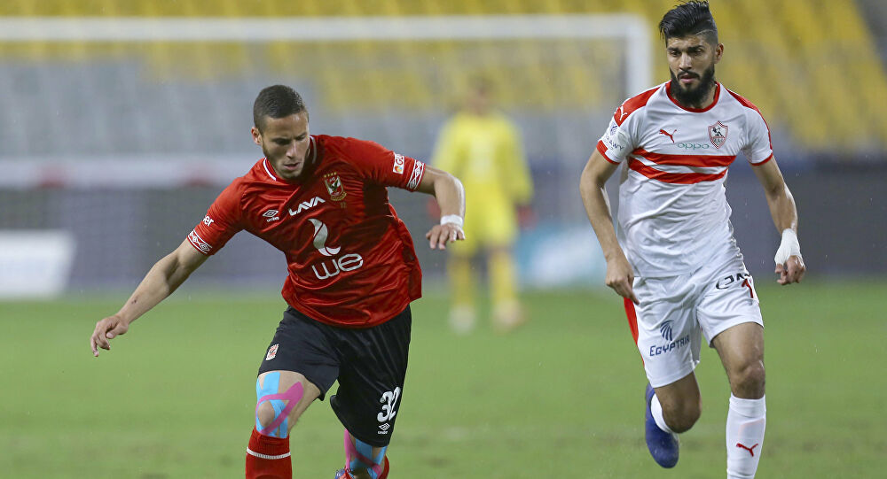 فرجاني ساسي