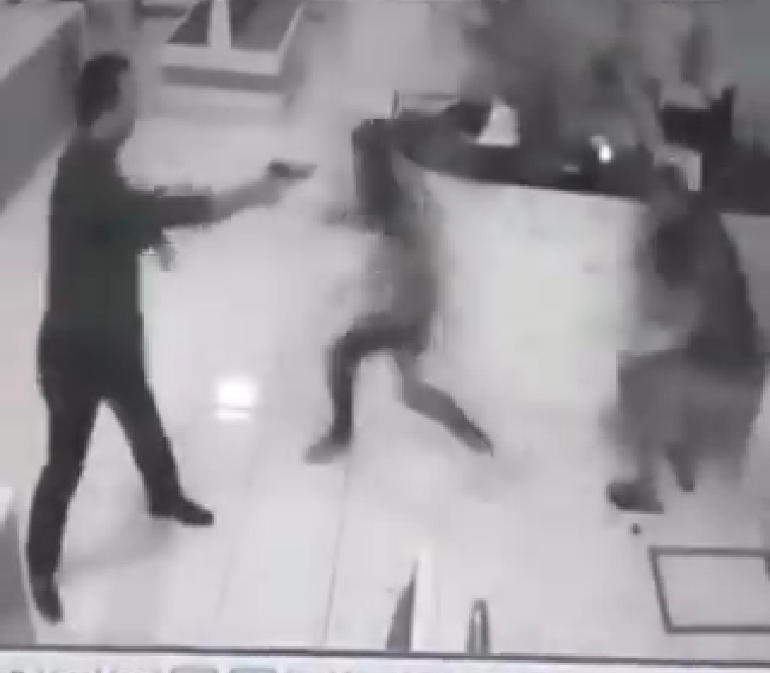 جريمة