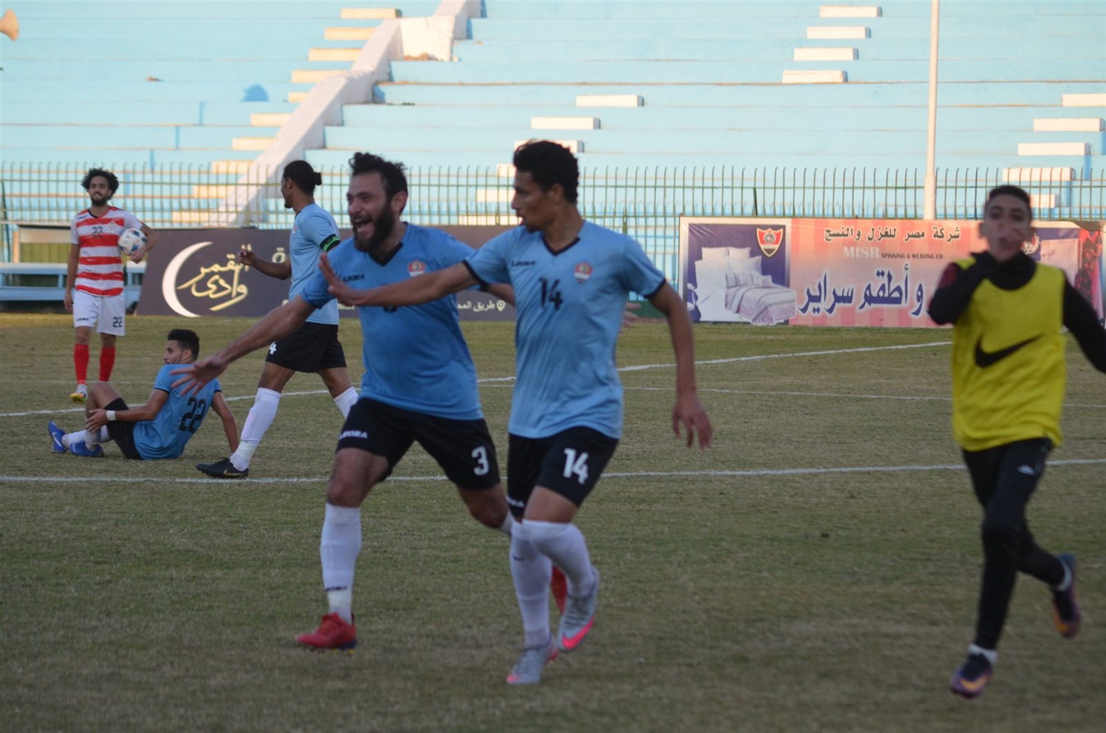 بلدية المحلة - غزل المحلة