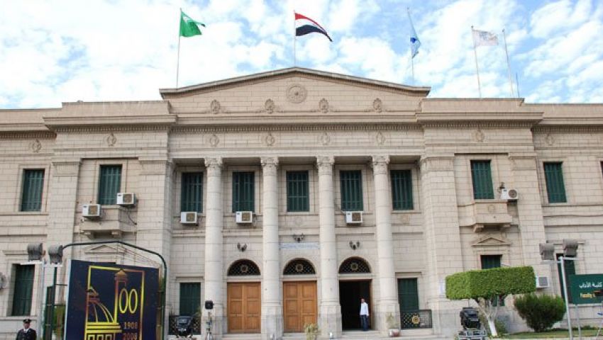 كلية اداب القاهرة 