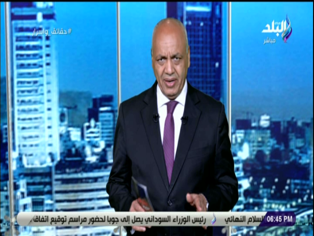 مصطفى بكرى