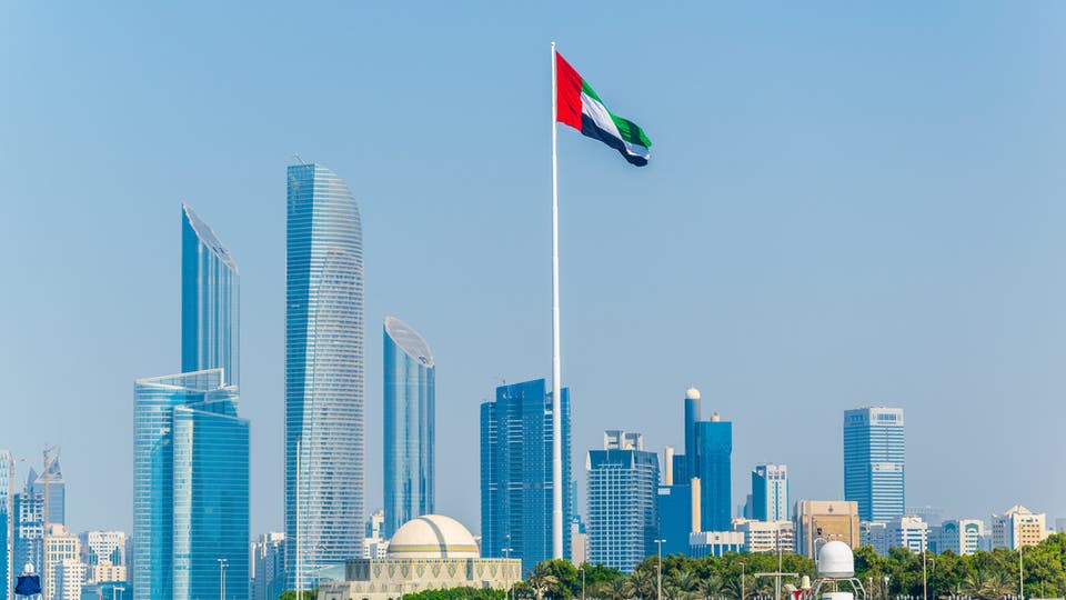 الامارات العربية المتحدة 