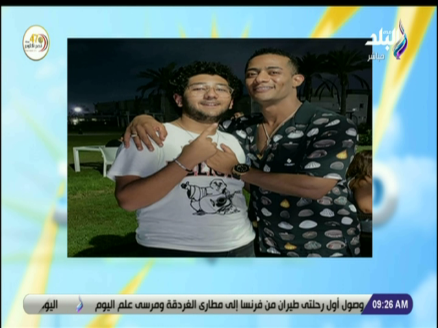 نجل وفاء عامر والفنان محمد رمضان 
