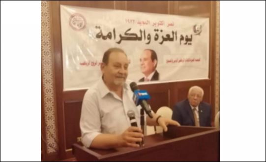 لواء علي حفظي