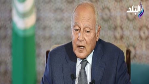 أحمد أبو الغيط  أحمد أبو الغيط