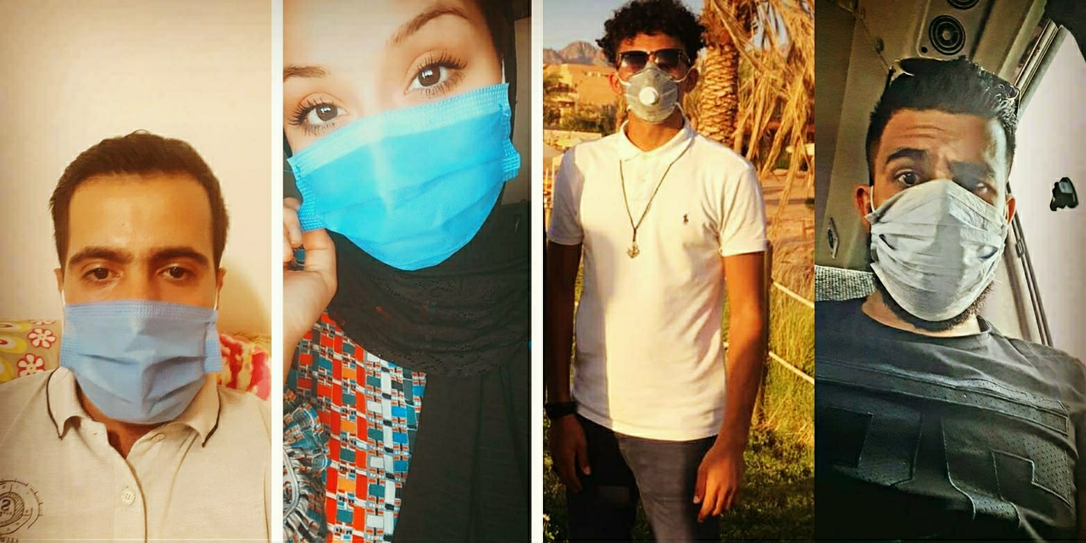 تحدي الكمامة