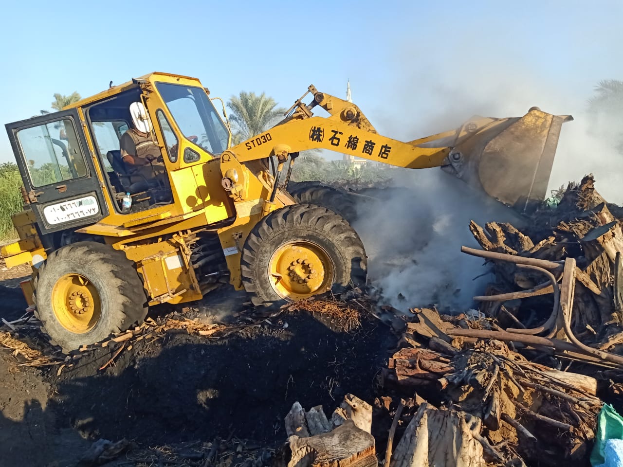 ازالة مكامير الفحم