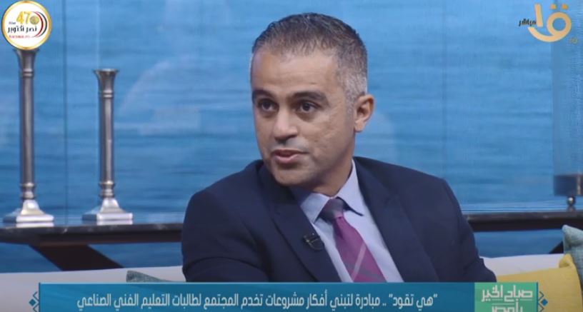 أحمد فتحي