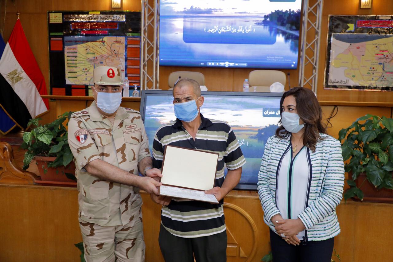 القوات المسلحة