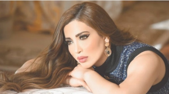  نسرين طافش