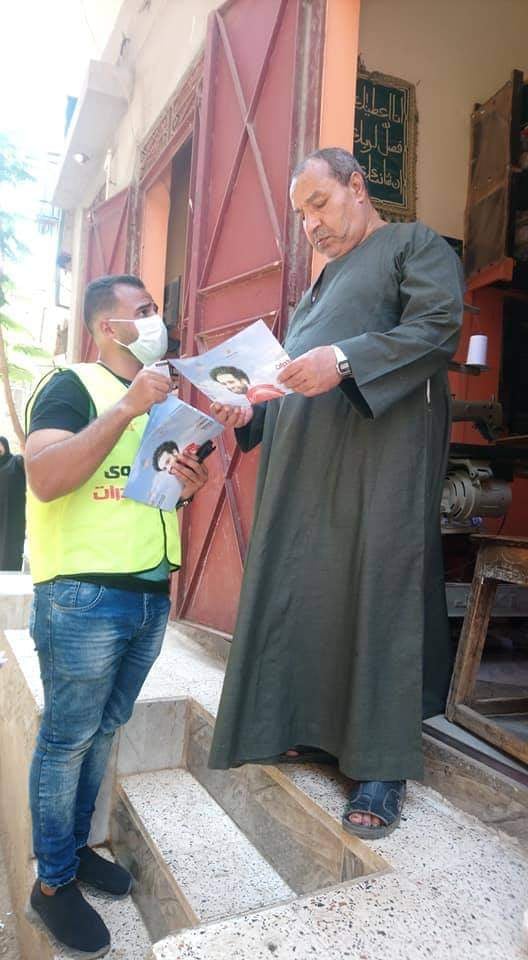 حملة انت اقوى من المخدرات 