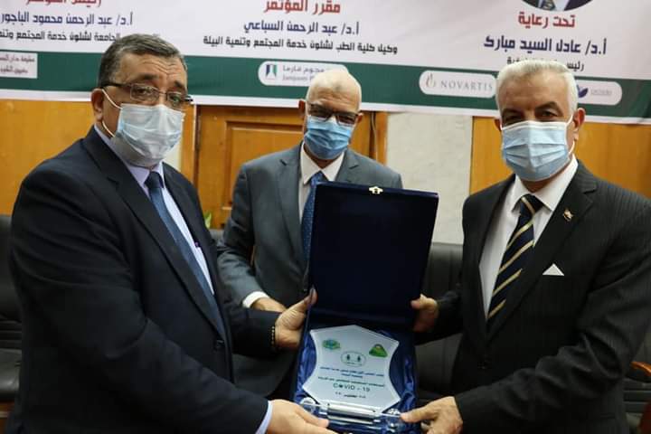 مؤتمر التوجهات المستقبلية للتعايش مع كورونا نوع الموضوع:  نص