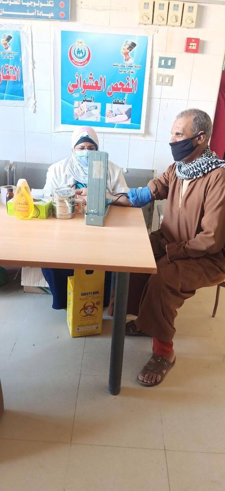 قافلة طبية