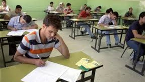 طلاب  