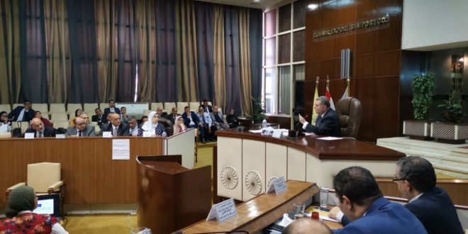  الجمعية العامة للشركة القابضة للسياحة والفنادق 