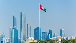 الامارات العربية المتحدة 
