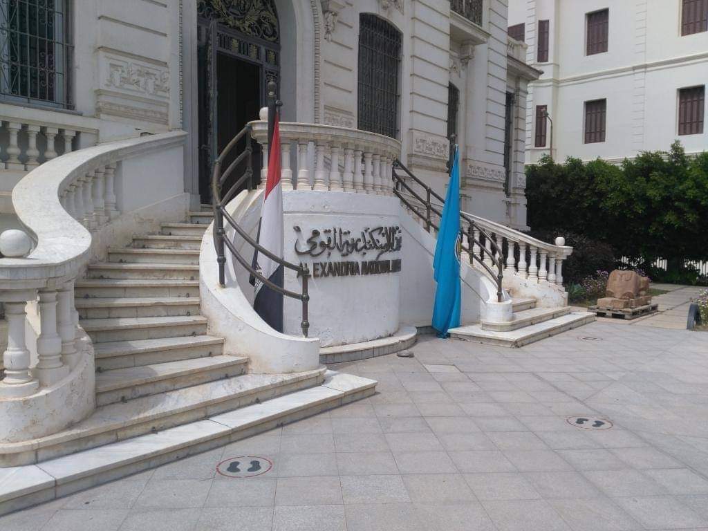 متحف الاسكندرية القومي ينظم احتفالية بمناسبة مرور ١٧ سنة