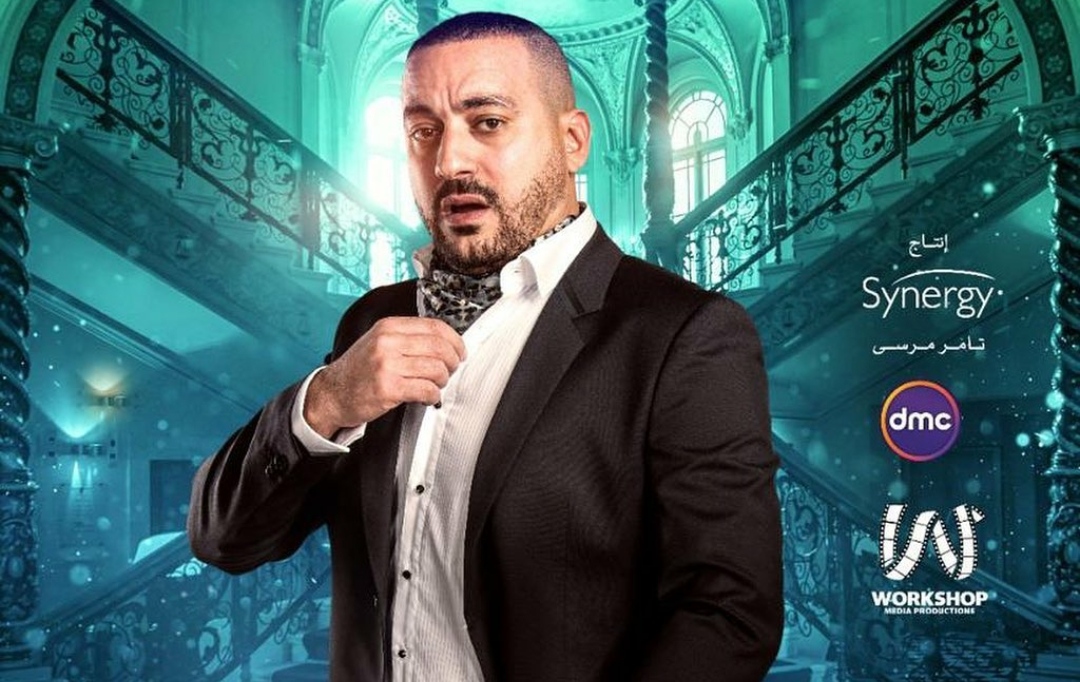 محمد بدران