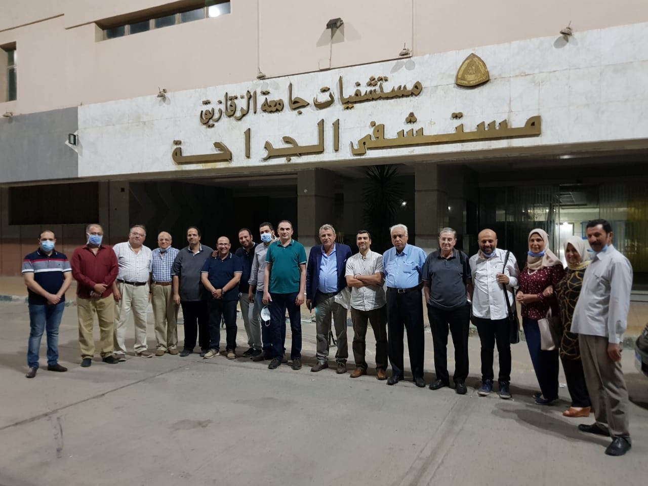 جامعة المنصورة 