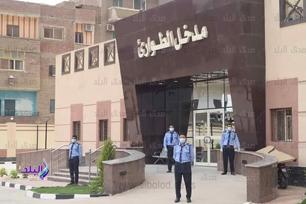 مستشفى سمالوط