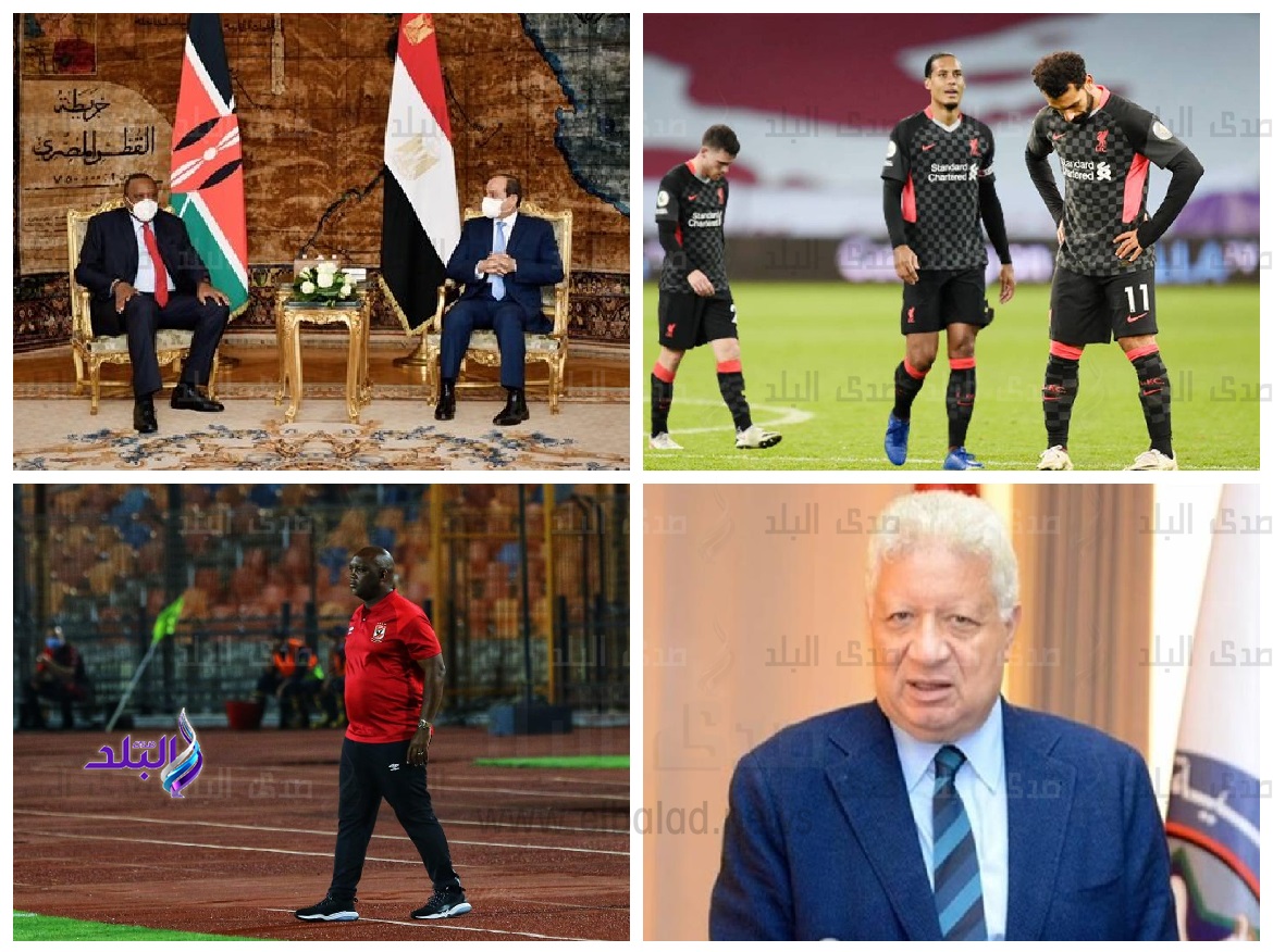 اهم الاخبار 