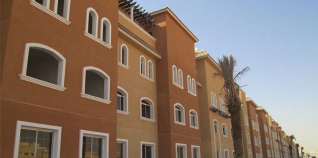  الوحدات السكنيـة