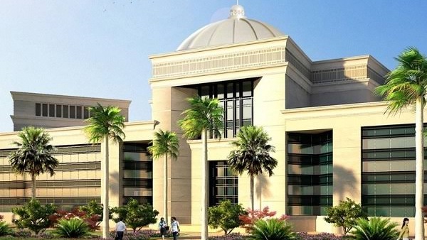 جامعة العلمين - صورة أرشيفية