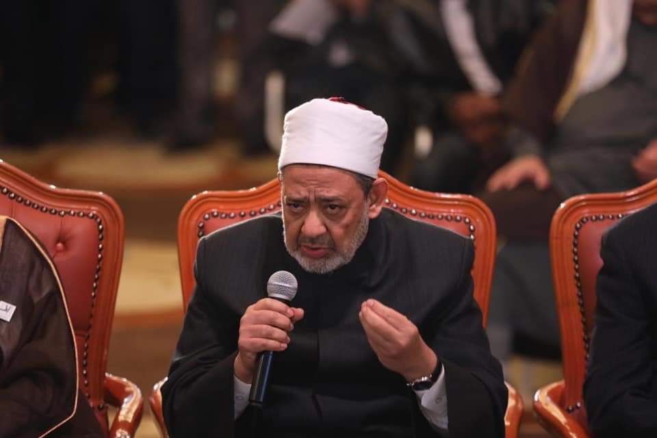 شيخ الأزهر 